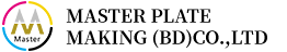 masterplatemaking